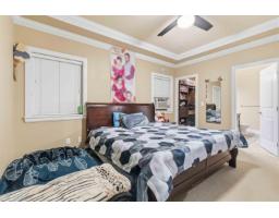 8546 Alexandra Street, Mission, BC V4S1A2 Photo 18
