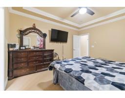 8546 Alexandra Street, Mission, BC V4S1A2 Photo 19