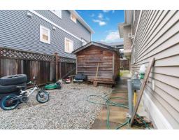 8546 Alexandra Street, Mission, BC V4S1A2 Photo 27