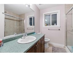 8546 Alexandra Street, Mission, BC V4S1A2 Photo 8