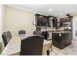8546 Alexandra Street, Mission, BC V4S1A2 Photo 12