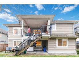 8546 Alexandra Street, Mission, BC V4S1A2 Photo 25