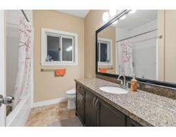 8546 Alexandra Street, Mission, BC V4S1A2 Photo 22