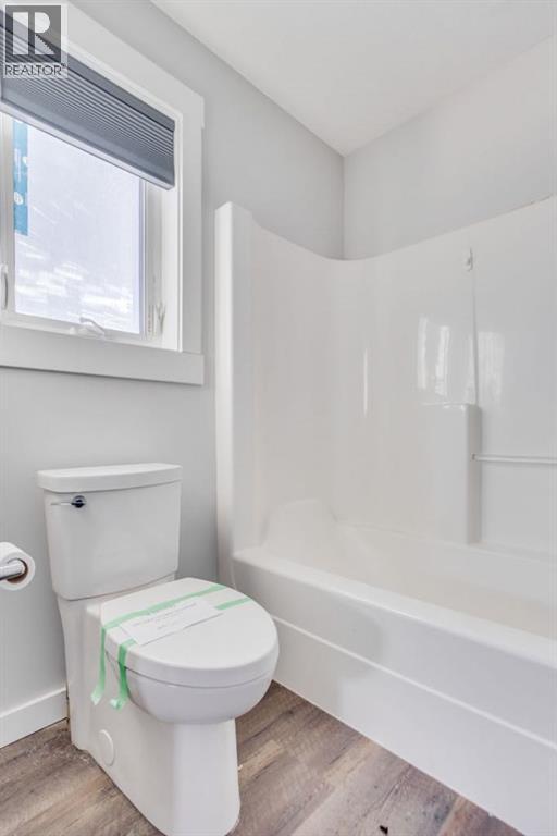 7211 Railway Avenue, Fort McMurray