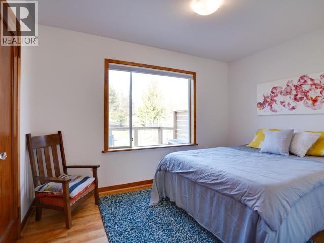 10152 HIGHWAY 101, Powell River