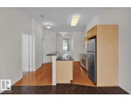#453 10403 122 St Nw, Edmonton, AB T5N4C1 Photo 14