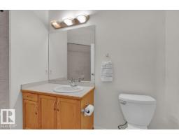 #453 10403 122 St Nw, Edmonton, AB T5N4C1 Photo 20