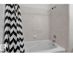 #453 10403 122 St Nw, Edmonton, AB T5N4C1 Photo 21