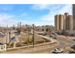 #453 10403 122 St Nw, Edmonton, AB T5N4C1 Photo 26