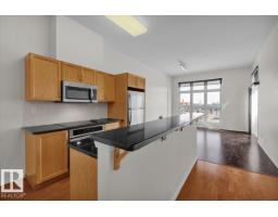 #453 10403 122 St Nw, Edmonton, AB T5N4C1 Photo 8