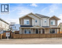  1269 Ethel Street, Kelowna