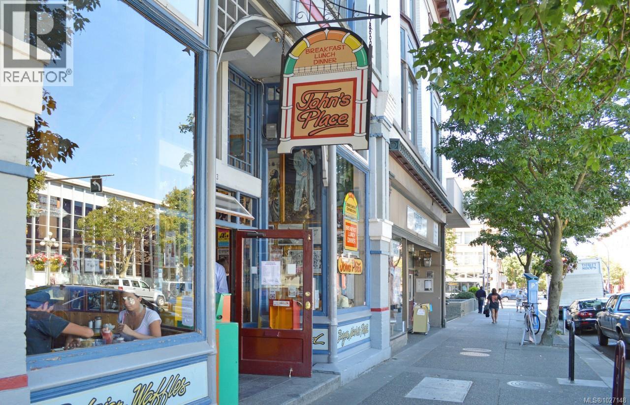 809 1630 Quadra Street, Victoria