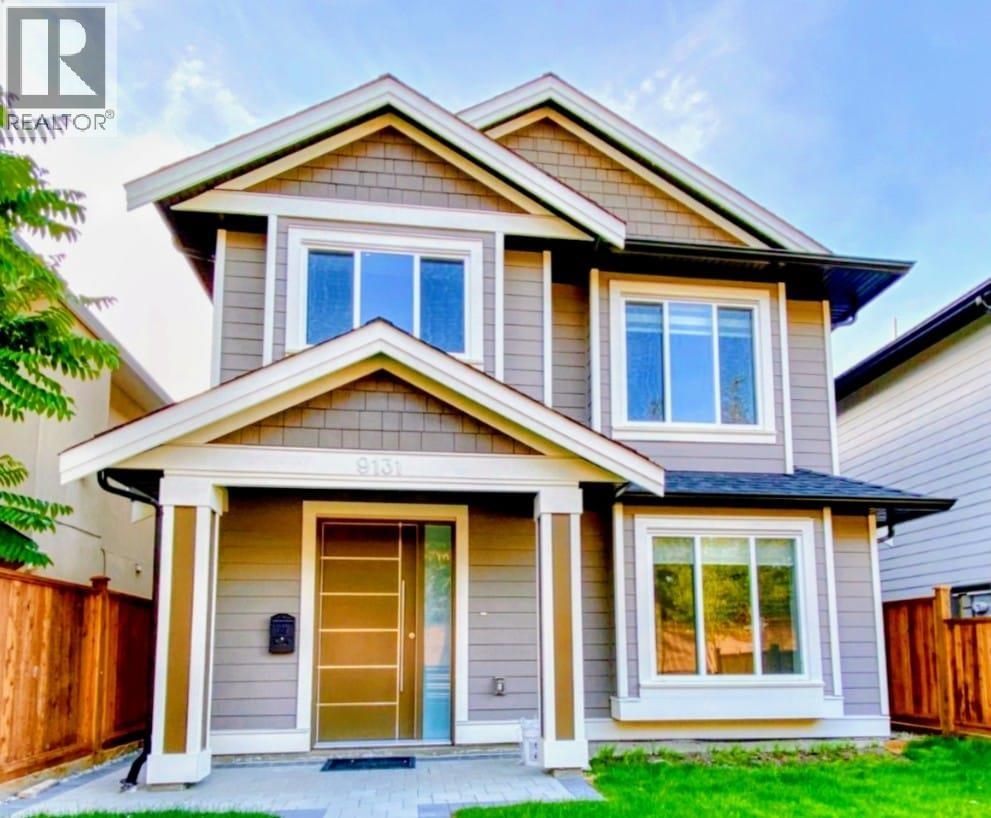 9131 STEVESTON HIGHWAY