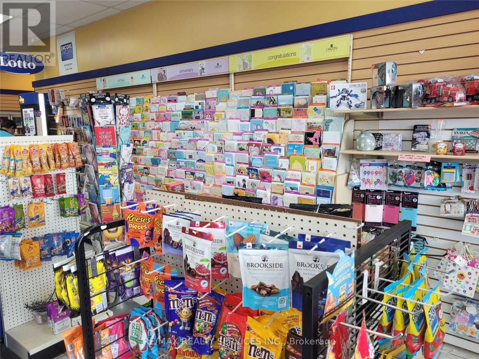 1 - 6986 FINANCIAL DRIVE - Photo 5 of 6, Mississauga (Meadowvale Business Park), Ontario