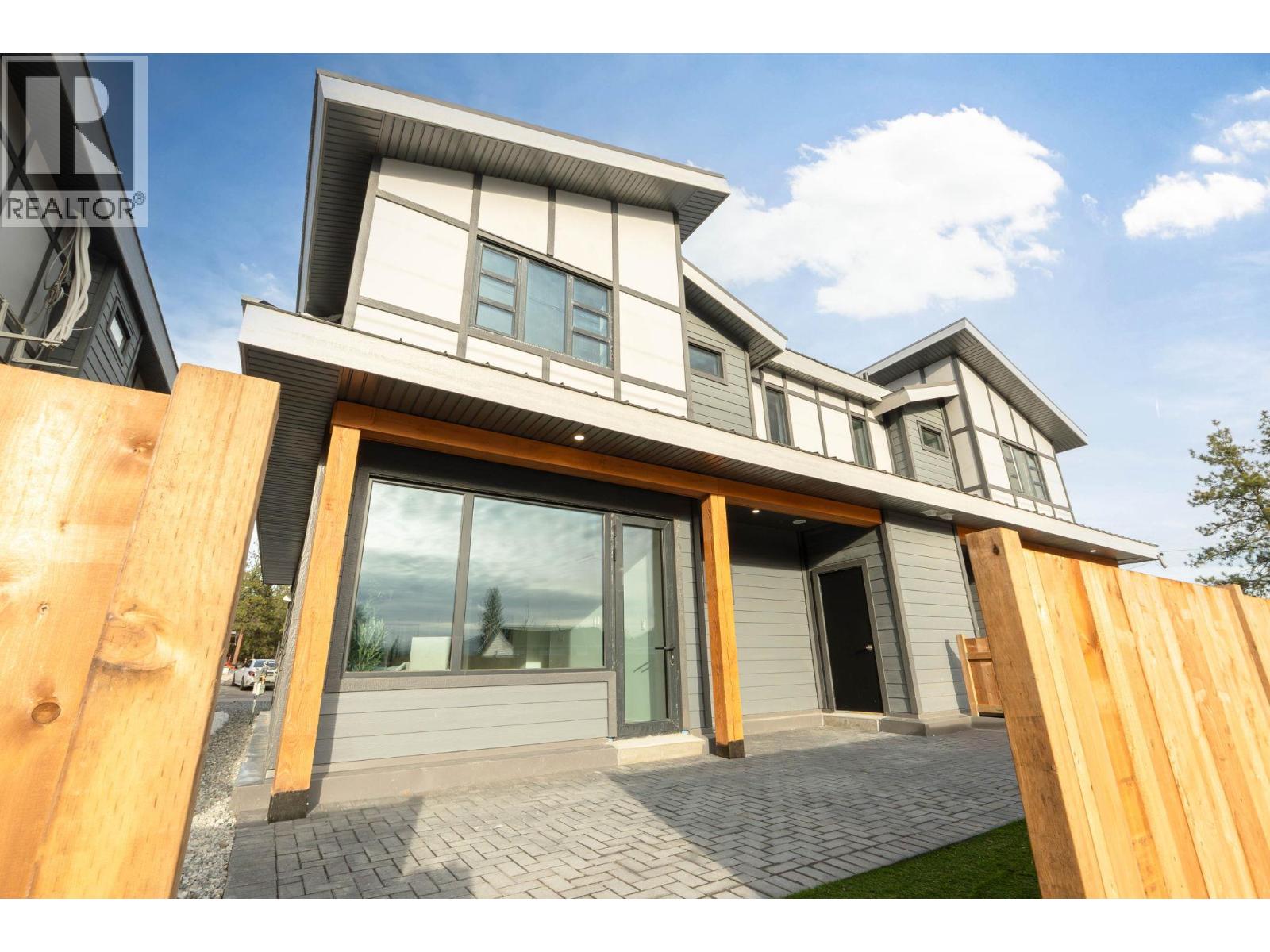 3210 Salmon Road Unit# 7, West Kelowna