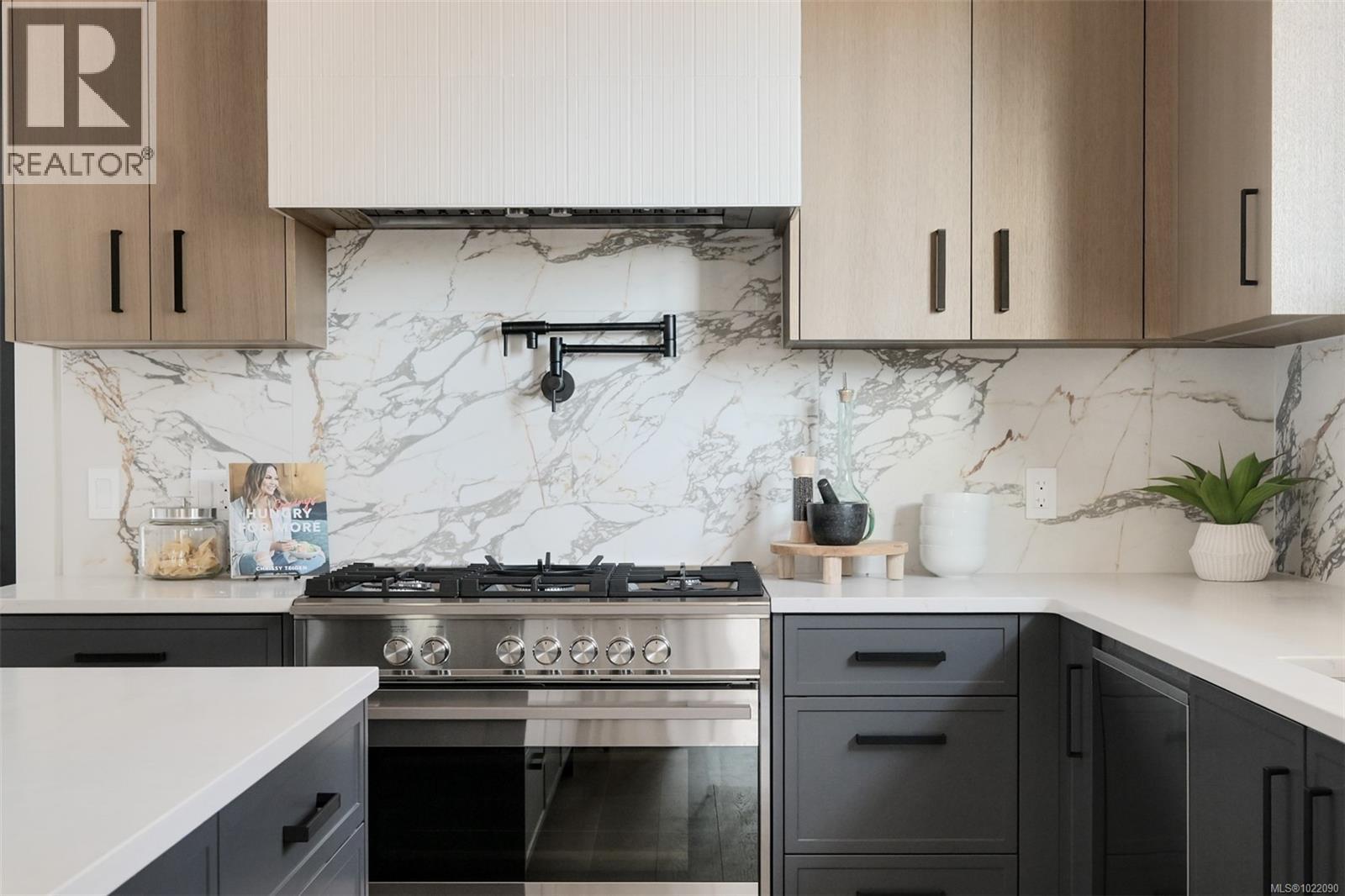 3 5032 Wesley Road, Saanich