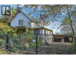 12620 No 3 Road, Richmond, BC V7A1X5 Photo 9