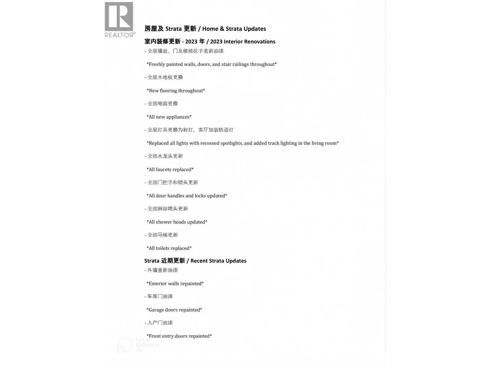 11 9391 ALBERTA Road - photo 2