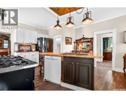 4pc Bathroom - 204 Rose Street, Mortlach, SK S0H3E0 Photo 13