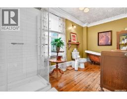 204 Rose Street, Mortlach, SK S0H3E0 Photo 20