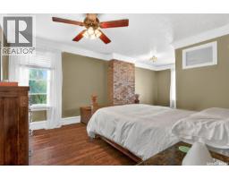 204 Rose Street, Mortlach, SK S0H3E0 Photo 24