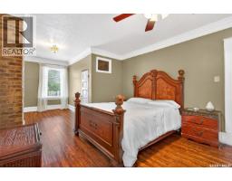 204 Rose Street, Mortlach, SK S0H3E0 Photo 25
