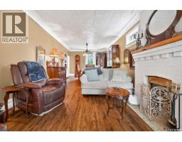 Mud room - 204 Rose Street, Mortlach, SK S0H3E0 Photo 6