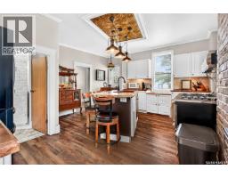 Foyer - 204 Rose Street, Mortlach, SK S0H3E0 Photo 9