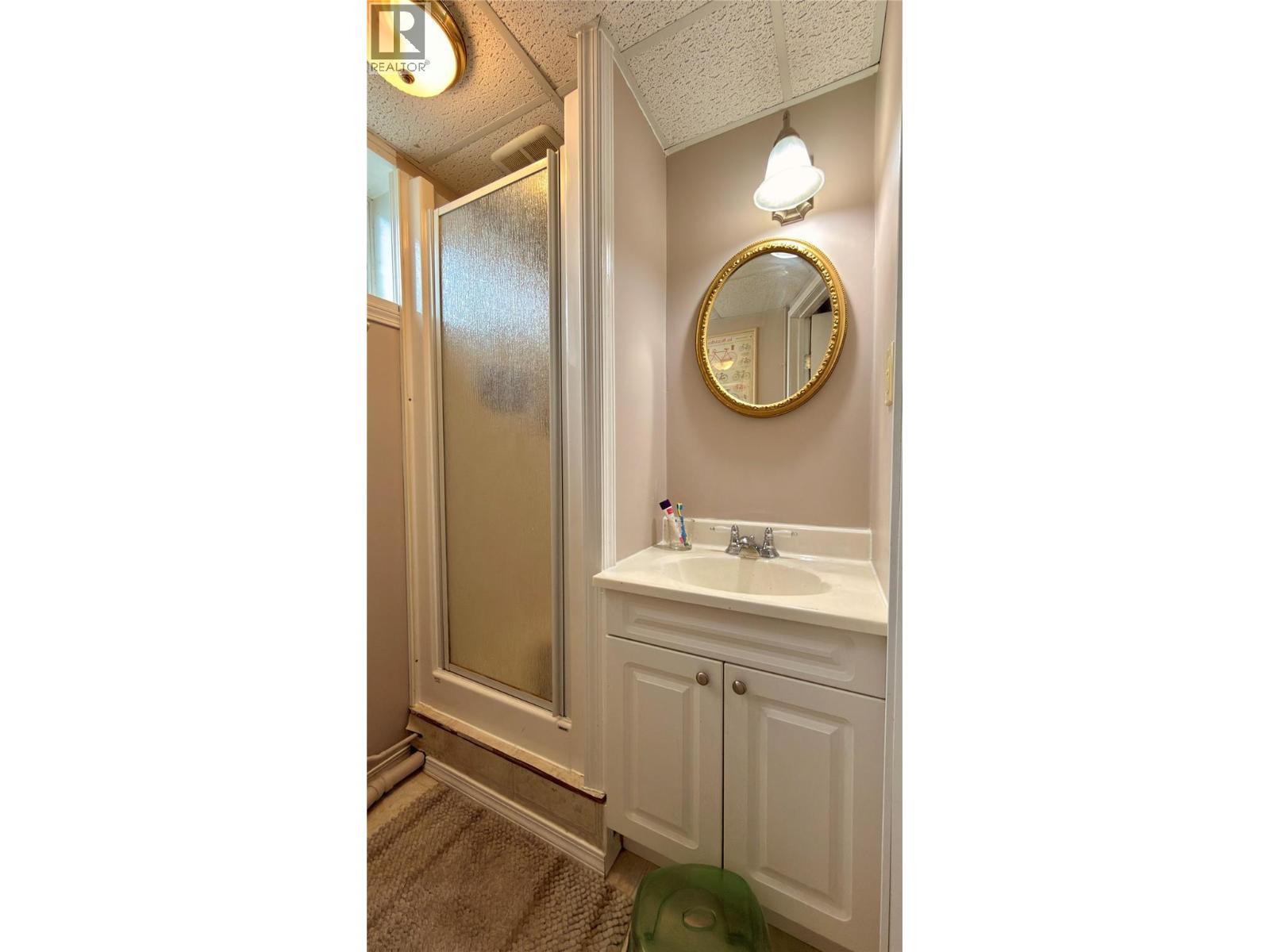 7148 18th Street, Grand Forks