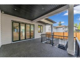 11741 80 Avenue, Delta, BC V4C1Y1 Photo 6