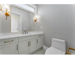 11741 80 Avenue, Delta, BC V4C1Y1 Photo 9