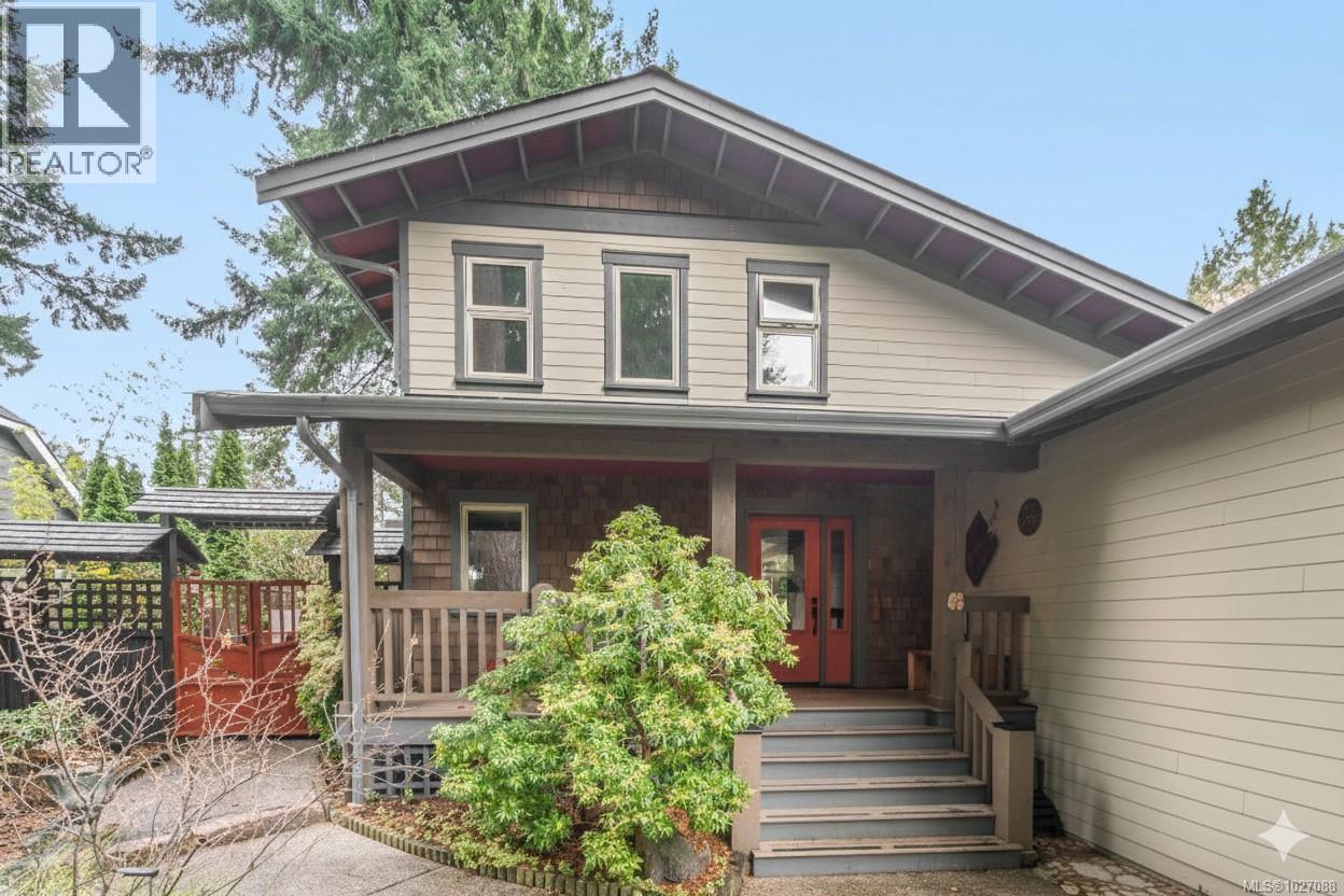 1337 Carmel Pl, Nanoose Bay