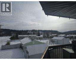 305 398 Roddis Drive, Quesnel, BC V2J1A6 Photo 7