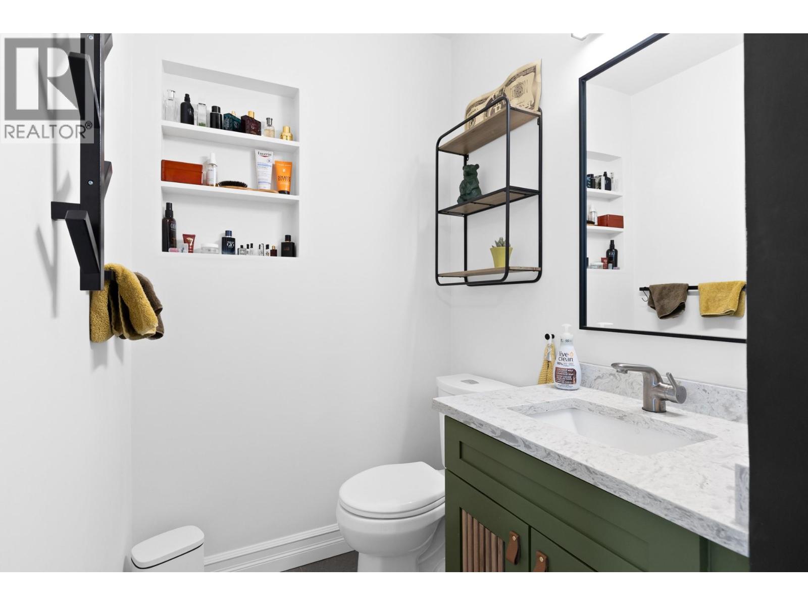 2426 Collingwood Road, West Kelowna