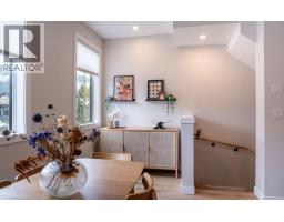 402 King Street, Revelstoke, BC V0E2S0 Photo 11