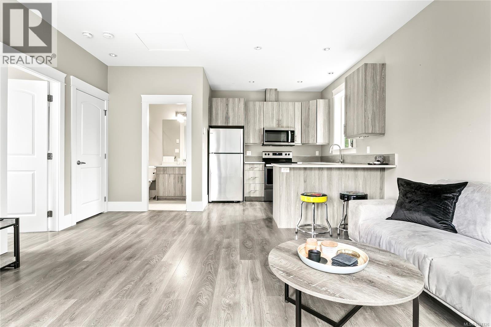  1430 Payton Place, Saanich