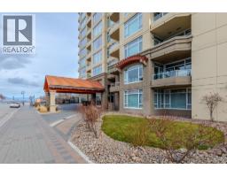 203 160 Lakeshore Drive West, Penticton