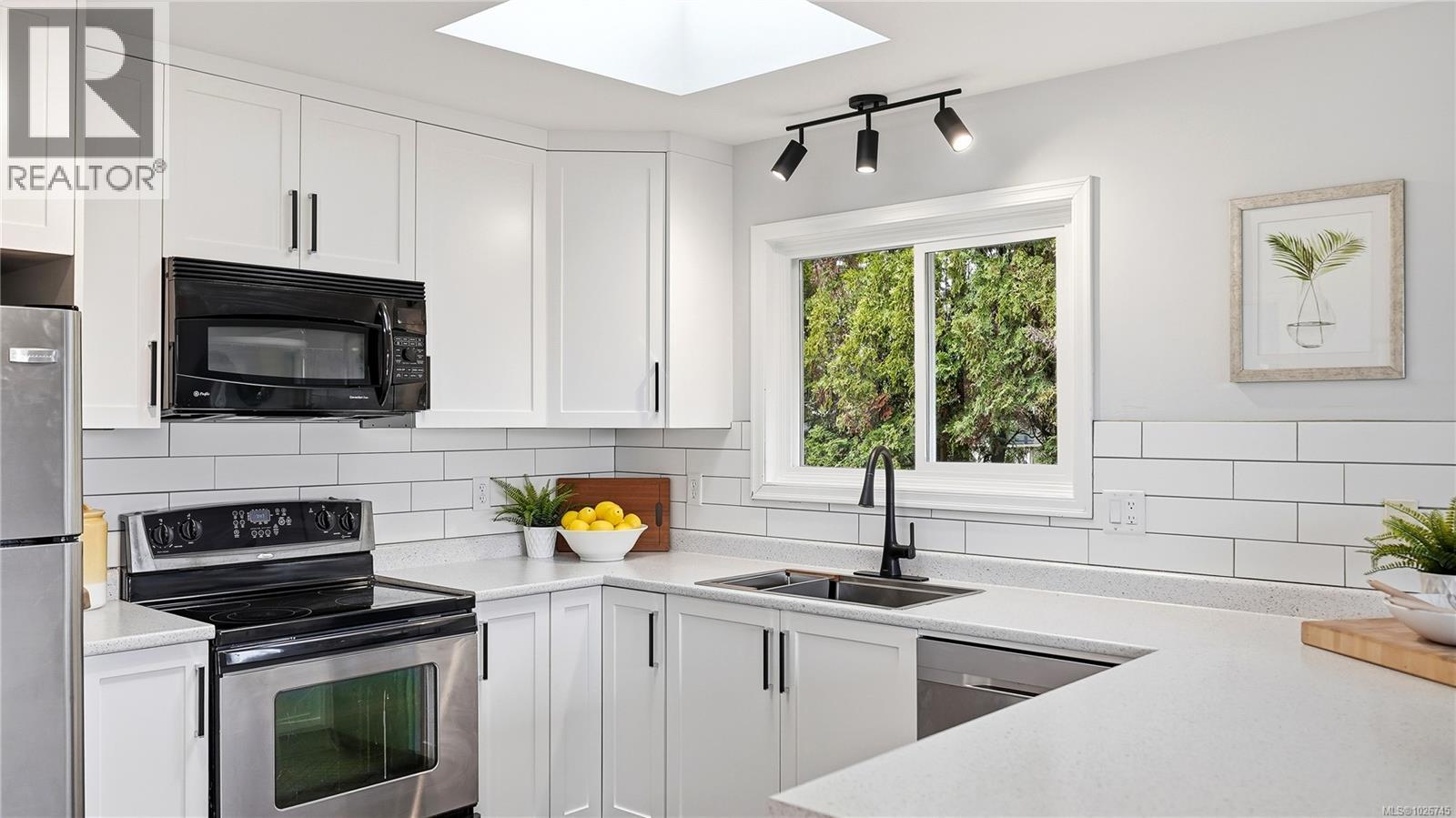  4254 Hayden Court, Saanich