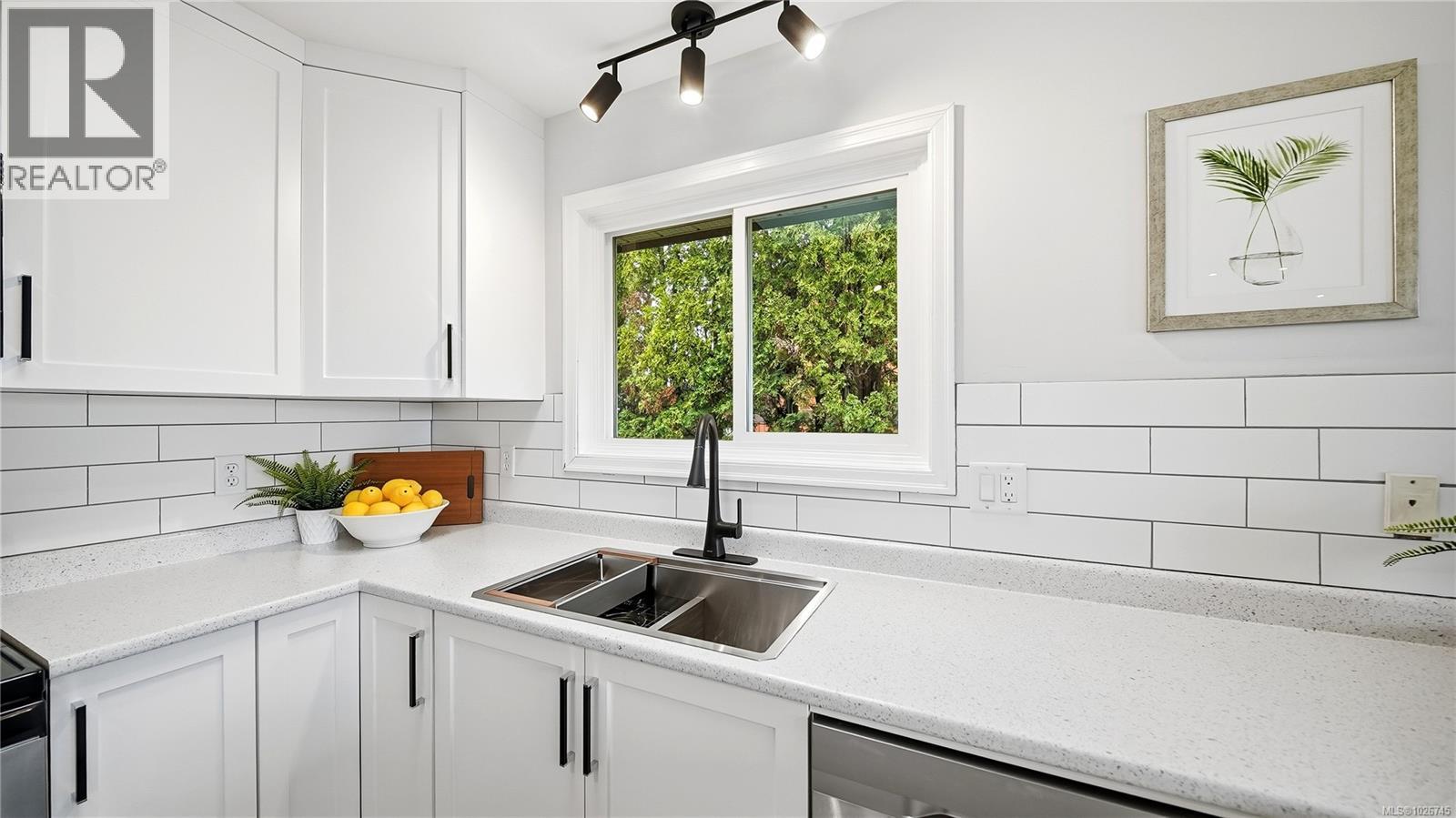  4254 Hayden Court, Saanich