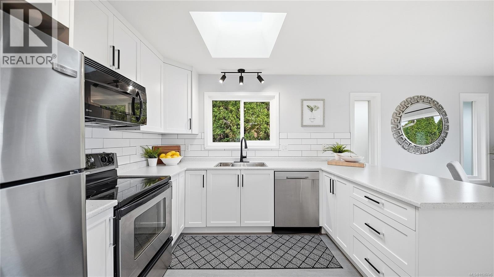  4254 Hayden Court, Saanich