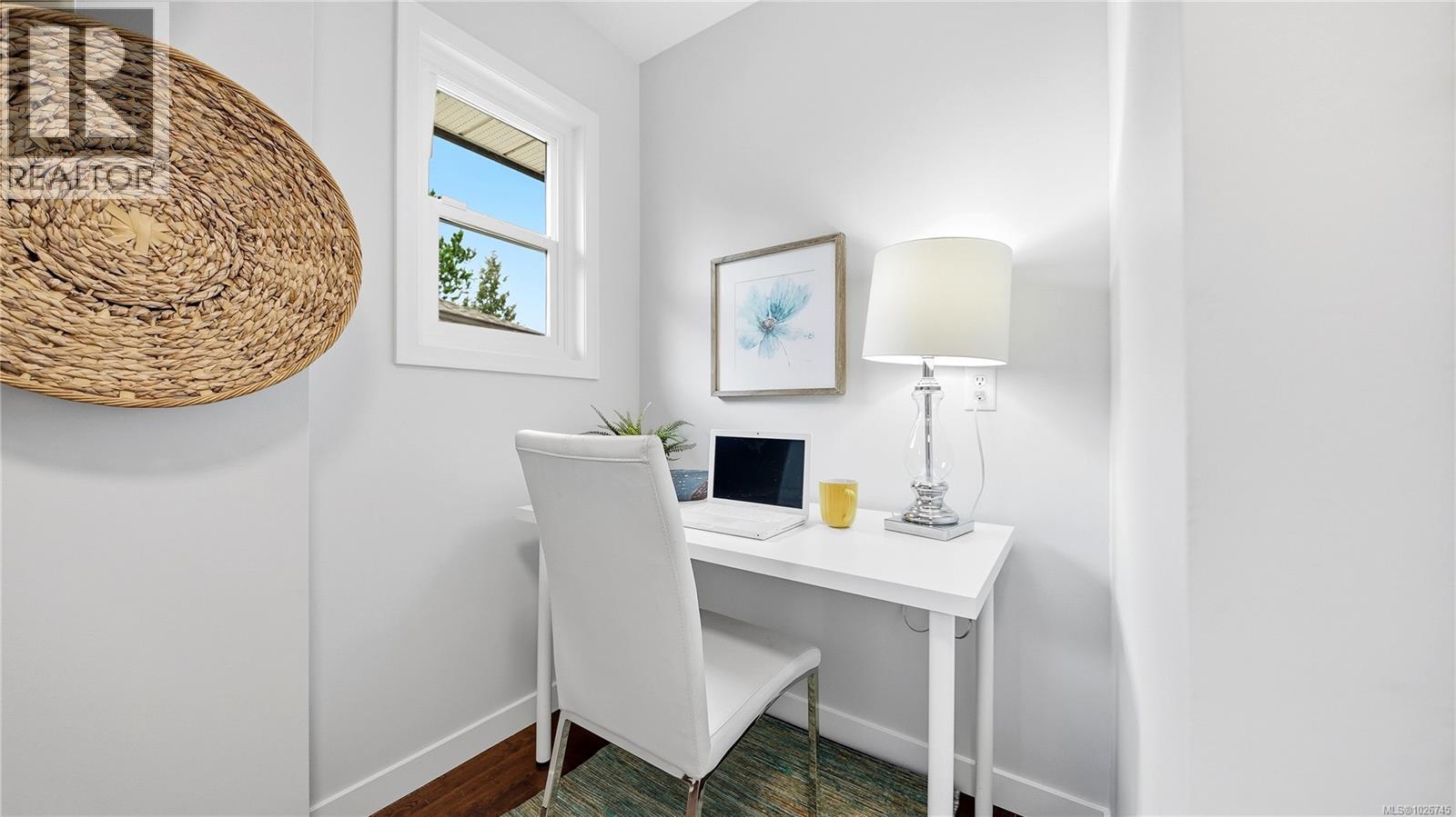  4254 Hayden Court, Saanich