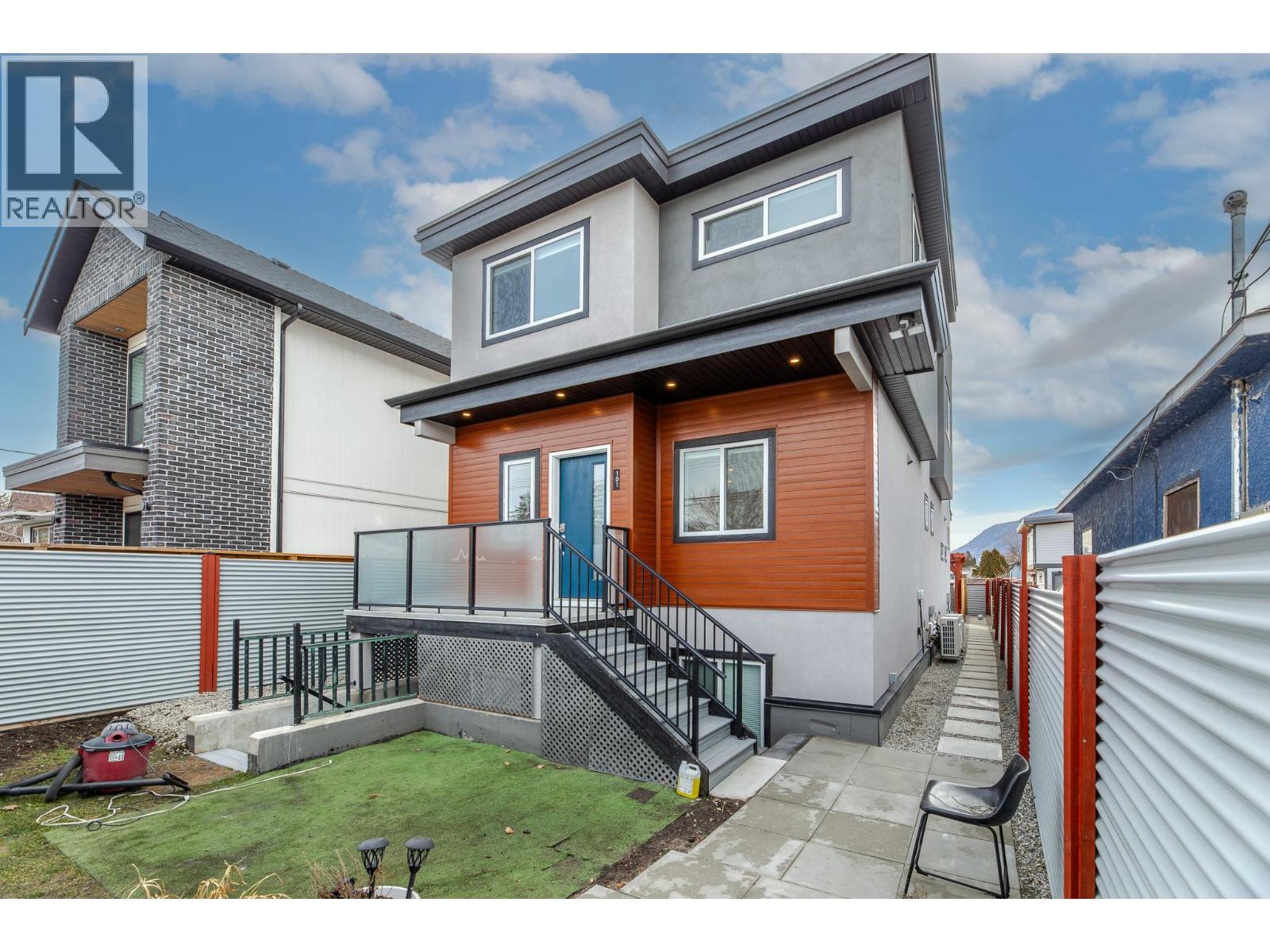 #101 490 Eckhardt Avenue - 1