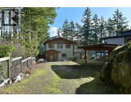 4650 Gerrans Bay Road, Madeira Park, BC V0N2H1 Photo 36