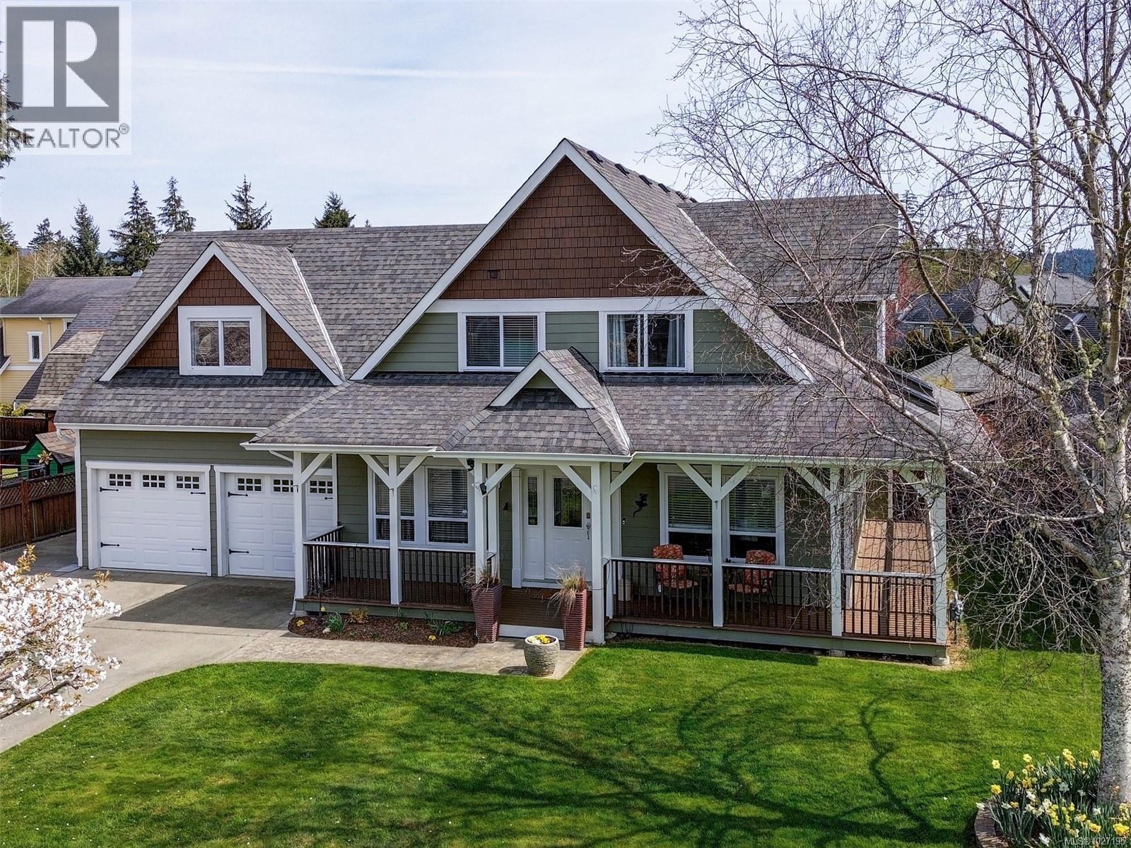 1672 Narissa Rd, Sooke