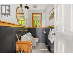 9211 West Avenue, Wilmer, BC V0A1K5 Photo 26