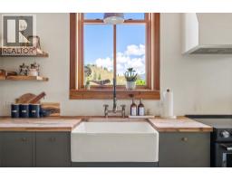 2pc Bathroom - 9211 West Avenue, Wilmer, BC V0A1K5 Photo 8