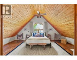9211 West Avenue, Wilmer, BC V0A1K5 Photo 30