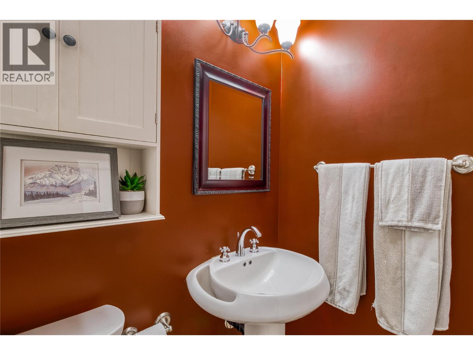  1084 Hume Avenue, Kelowna