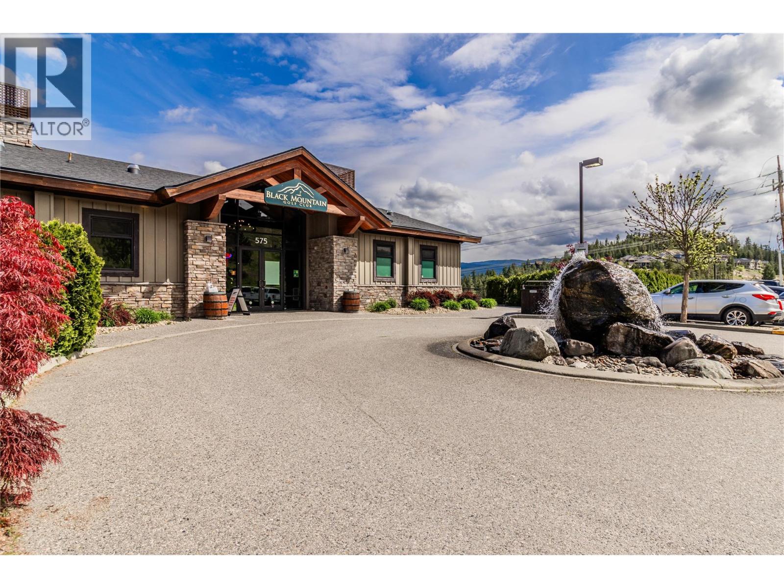 1084 Hume Avenue - 76