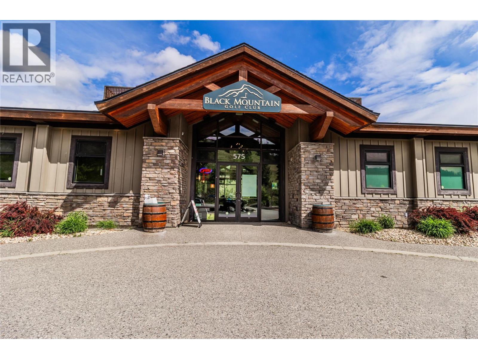 1084 Hume Avenue - 77